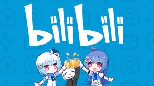 高画質でBilibiliから動画をダウンロードする方法まとめ！（PC/android・iphone）