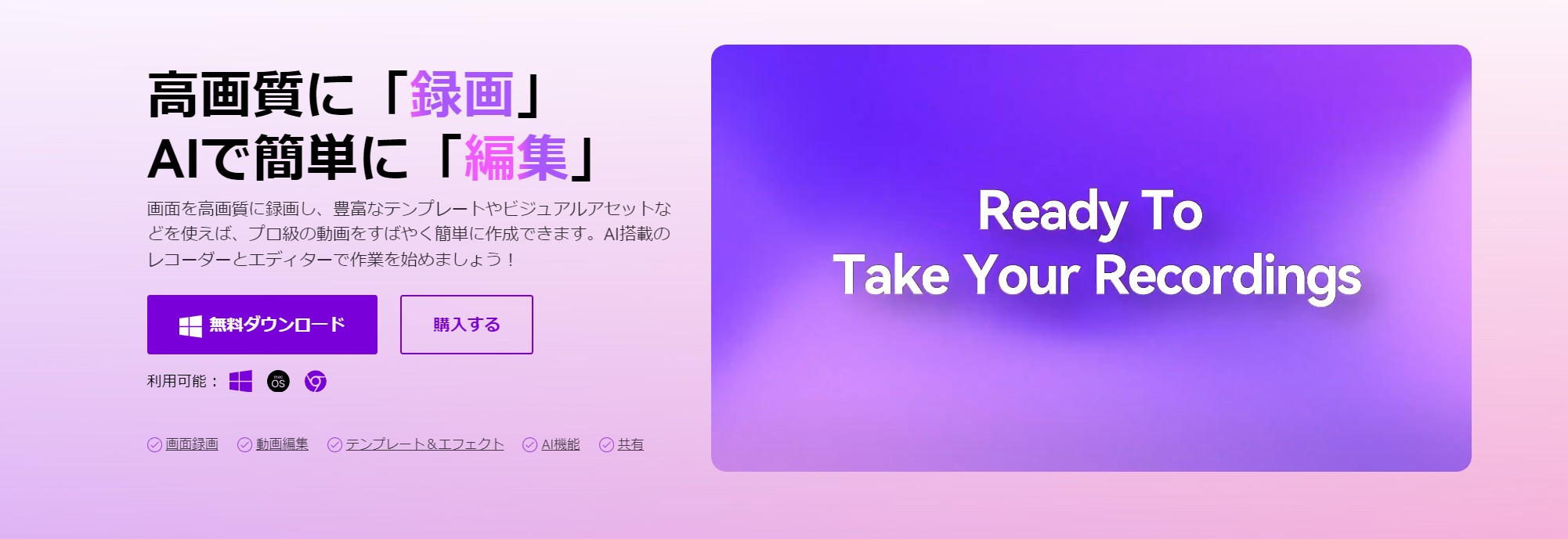 【DCVの変換】MP4に変換して自由に再生する方法まとめ！無料ソフトも含めて紹介