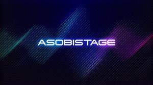 ASOBISTAGEのライブ配信を録画する方法まとめ！（PC・携帯）