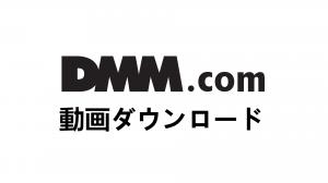 DMMのダウンロードが遅い?対応可能2つの方法を紹介！