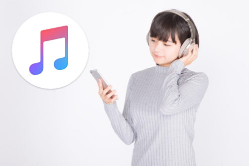 KeepBeats評価：簡単に曲をMP3に変換できる方法！（Spotify AppleMusic AmazonMusic など）